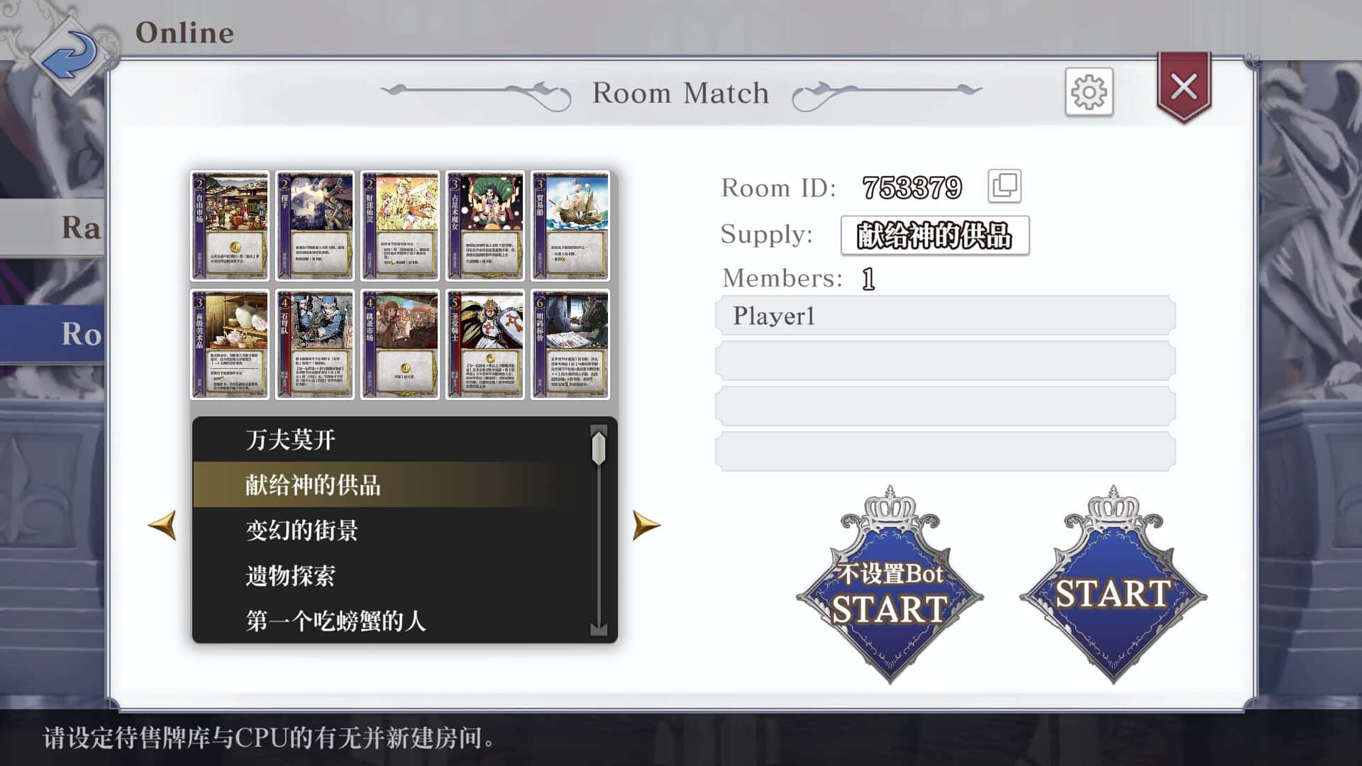 视觉数据1